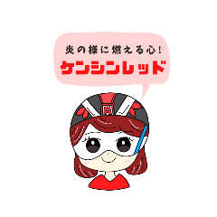 Yuka_20220727163248
