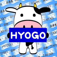 Hyogo dialect stickers