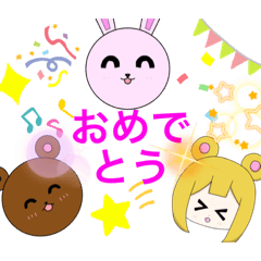 suzu_20220729201953