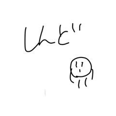 hana_20220729211014
