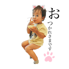 yuka_20220730135517