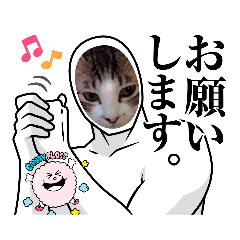 tonton_20220730145141