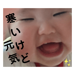 uco_20220730145455