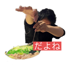 Yuka_20220730150936