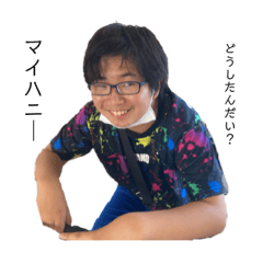 Kii_20220730151037