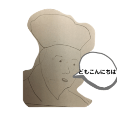 hello_20220730183023