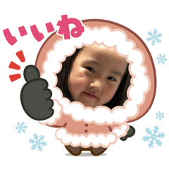 AIchansutanp
