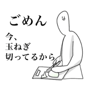 zituyouseigahikuisutanpu