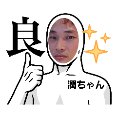 MIZUKI_20220730212509