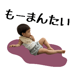 Yuki's Life -JAPANESE-