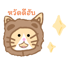 hello_20220730154446