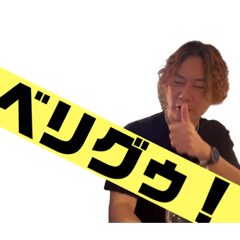 shin_20220730154201