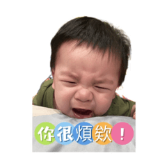 我是睿