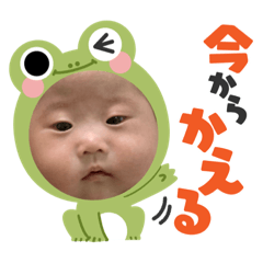 Yuka_202207310031013282