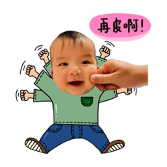 Stacy_20220730233836 – LINE stickers | LINE STORE