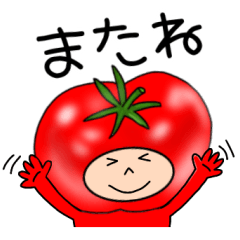 Tomato-chan2