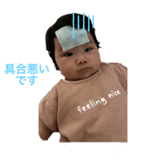 jin_20220731094006