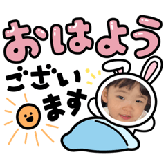 Rina_20220730212957