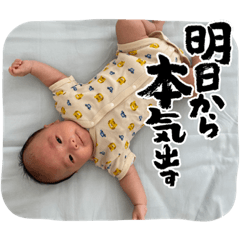 hana_20220731114013