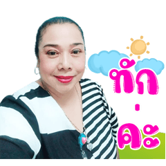 Auan65