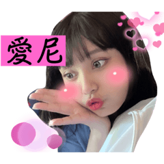Jin_jin_