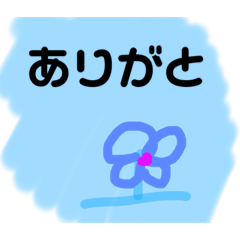 yanagi_20220731005826