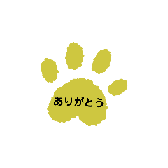 ringo_20220731115928