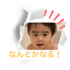 ak_20220731133327