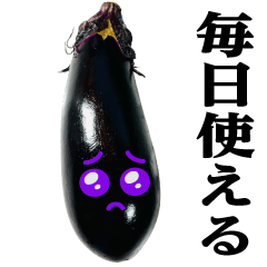 Eggplant MAX / daily sticker