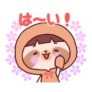 AKAZUKIN_20220731014001