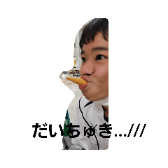 Aoi_20220731155522