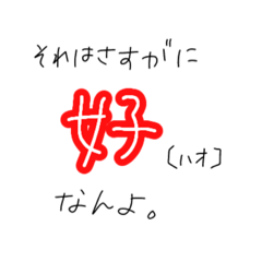 near and far, anytime, anywhere