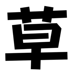SEI_20220731113548