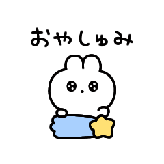 rabbit chan3(Japanese)