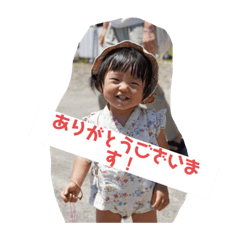 ayumi_20220731173653
