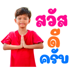PHUPOOM V1