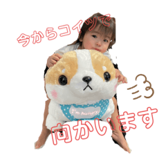 maichi_20220731184746