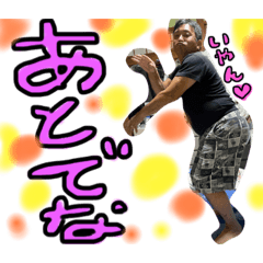 kaori_20220731192606