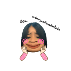 Smile_20220731170704