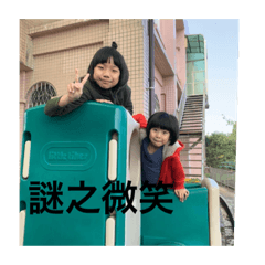 爸比第二彈(⁎⁍̴̛ᴗ⁍̴̛⁎)