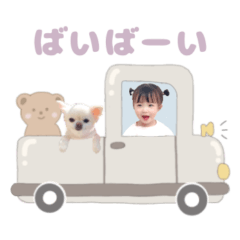 cocomi nanairo