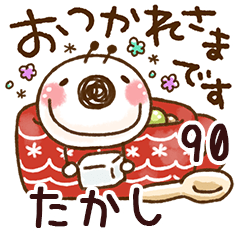 The takashi90