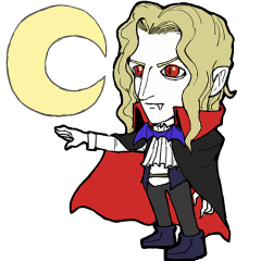 Moving Alucard Vampire