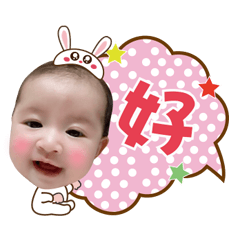 巧荷芝看板娘竹竹2