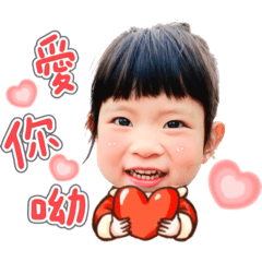 CC真可愛-C粉專用