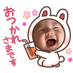 rina_20220731220129