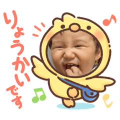 rinrrngo_20220801000019