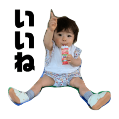 Hikari_20220801064954