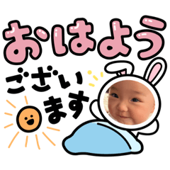 Megumi_20220731234108