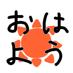 ryuki_20220801052343